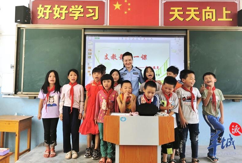 疫情深圳.蚊子疫情深圳？