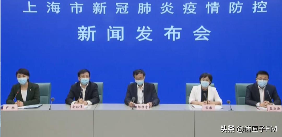 上海新增三处中风险地区/上海新增一个中风险
