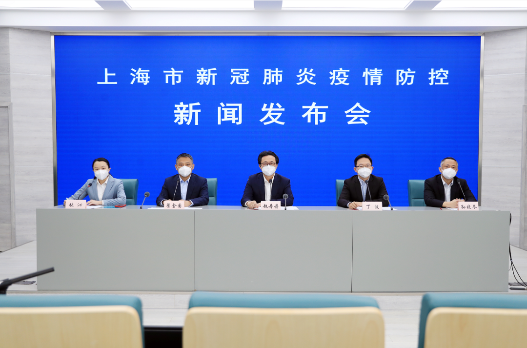 上海确诊新冠肺炎最新消息.上海 确诊 新冠？