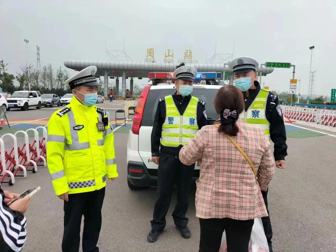 【河南多地出现本土疫情,河南多地发生疫情】