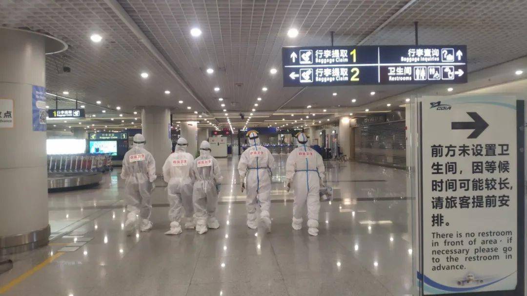 成都市最新防疫公告.成都市最新防疫措施？