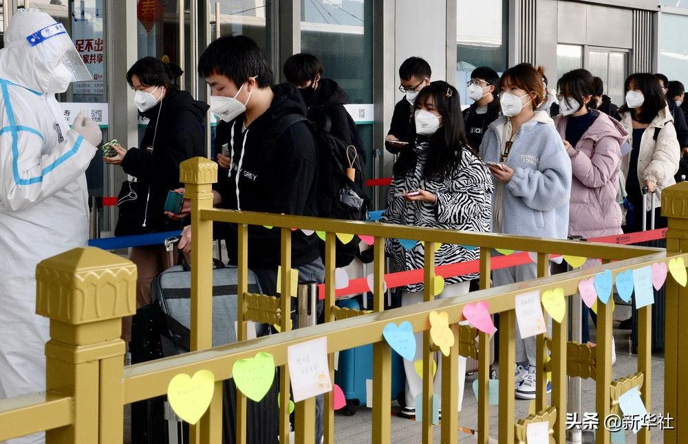 【西安新增15个高风险区,西安高风险还是低风险】