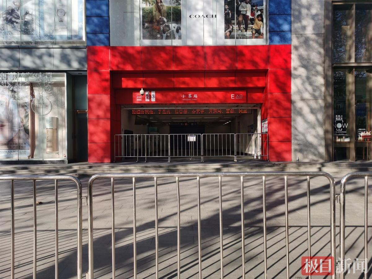 【西安新增15个高风险区,西安高风险还是低风险】
