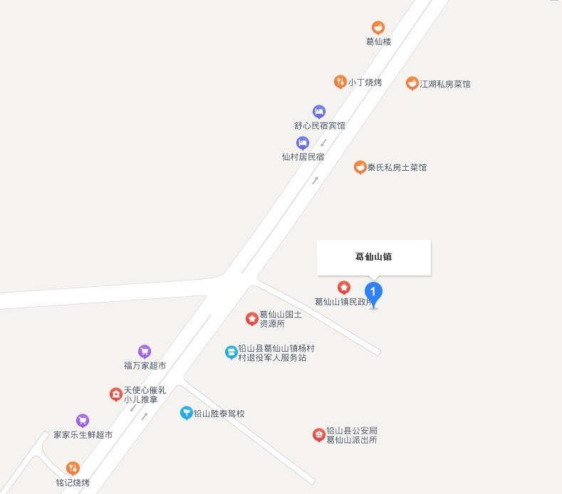 黑河发生社区传播(黑河传染病疫情)