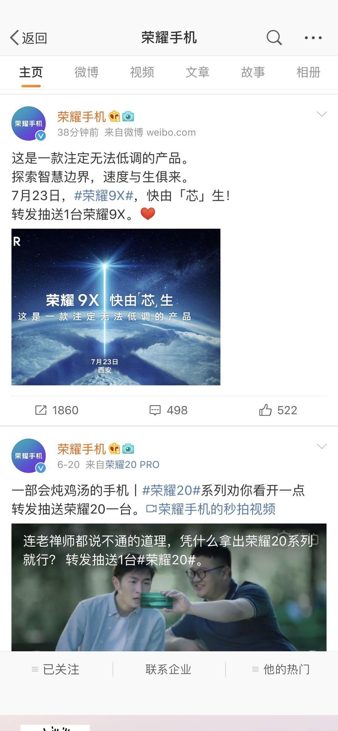 19天确诊810例西安疫情感染咋发生/西安19人感染