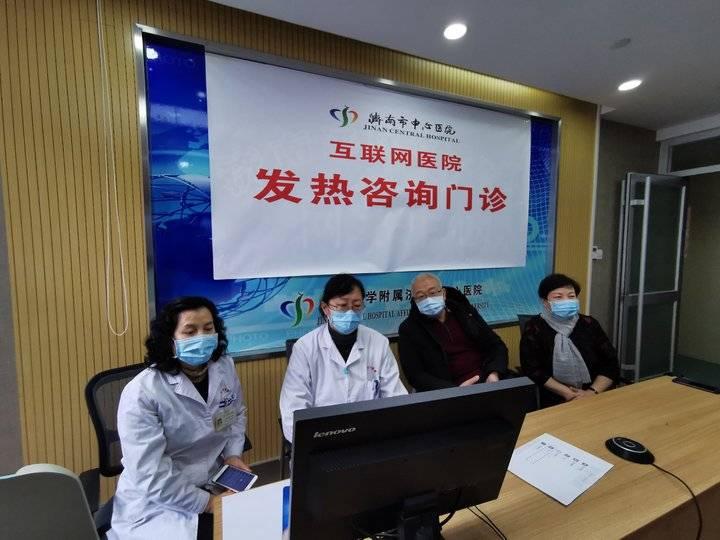 山东济南疫情最新消息/山东济南疫情最新通告今天