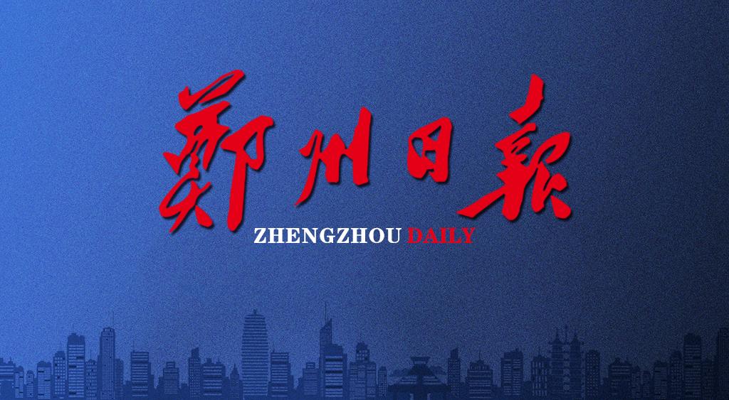 河南省新增本土确诊病例1例/河南省新增确诊病例40例 累计168例