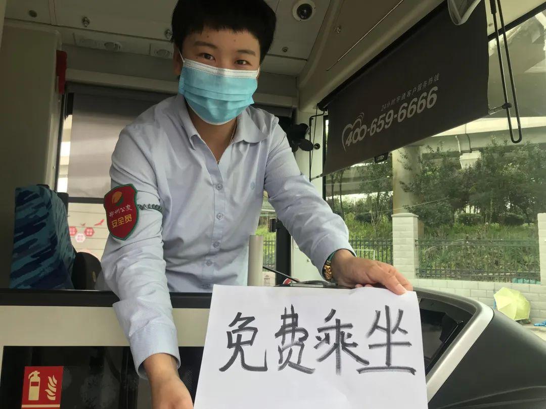 2023年快递几号停运.202年快递什么时候停运？