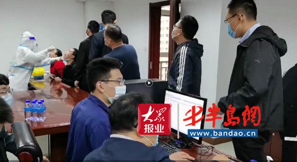【胶州疫情最新消息,胶州疫情最新情况】