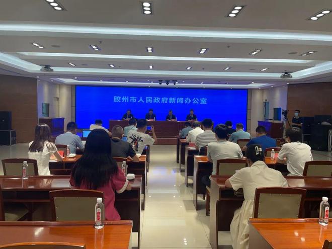 【胶州疫情最新消息,胶州疫情最新情况】