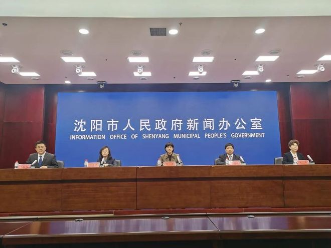 沈阳职业技术学院阳性学生隔离治疗.沈阳职业技术学院让出去住吗？