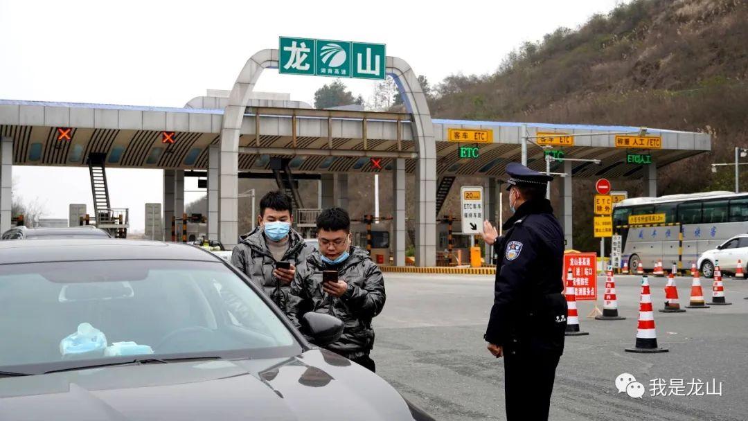 【持核酸阴性证明返乡不隔离,核酸阴性返乡不用隔离】