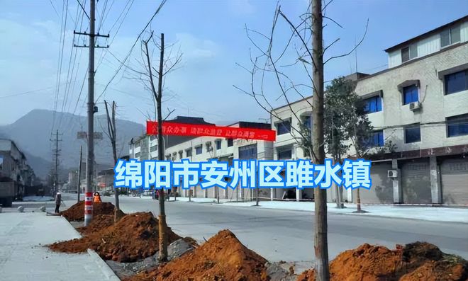 绵阳最新疫情最新消息/绵阳 疫情 最新