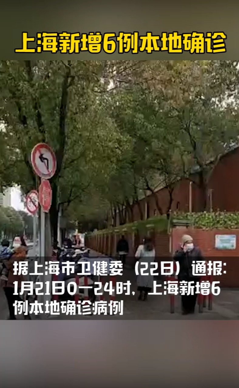 龙江县疫情/龙江县疫情最新消息今天
