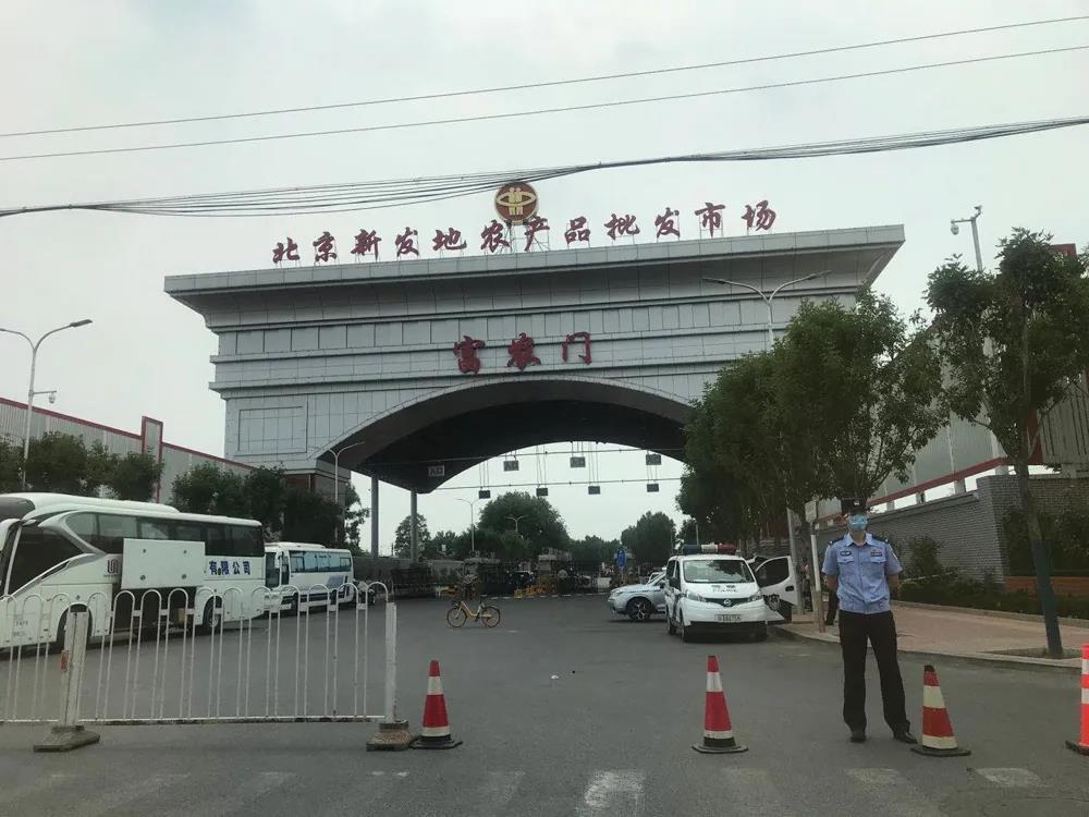 北京新增病例详情公布.北京新增多例新冠确诊病例最新消息？