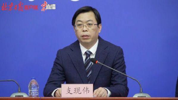 北京新增病例详情公布.北京新增多例新冠确诊病例最新消息？