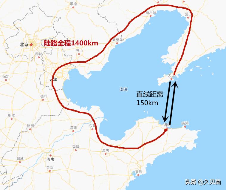 【大连到烟台船,大连到烟台船票费用表】