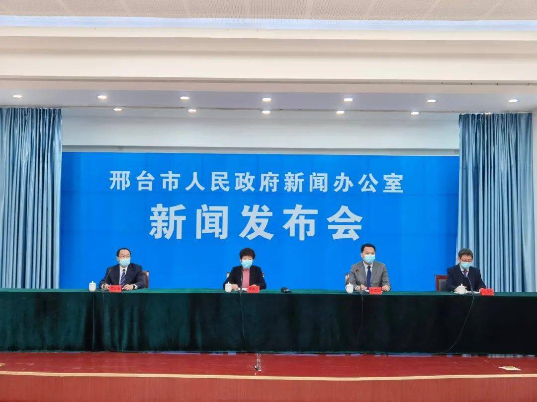 邢台隆尧疫情最新消息.邢台隆尧疫情最新消息今天？