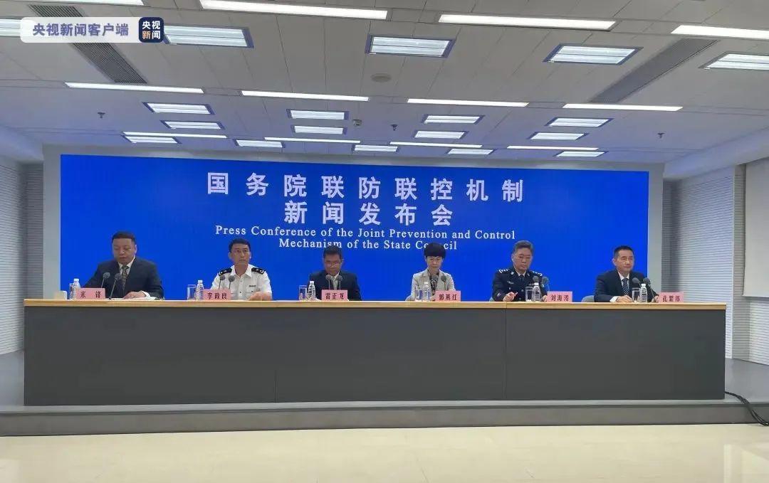 北京新增3名京外关联本土感染者(北京新增2例京外疫情关联确诊病例情况及健康提示)