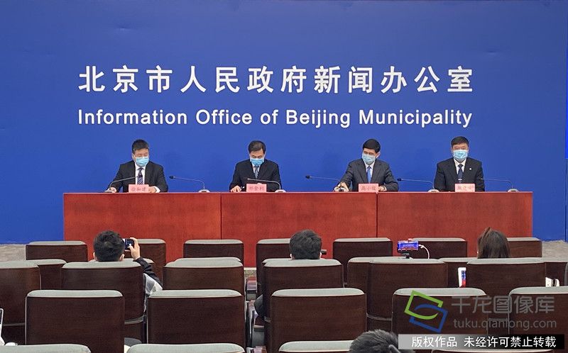 【北京疫情十分严峻存不确定性,北京疫情复杂严峻】
