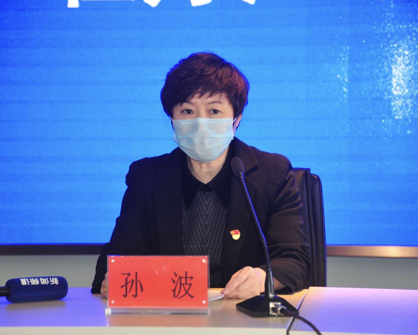 【成都新冠疫情最新消息,成都新冠状病毒疫情最新消息】