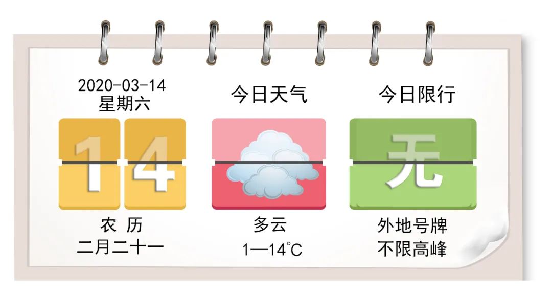 【甘肃境外输入,甘肃 境外输入】
