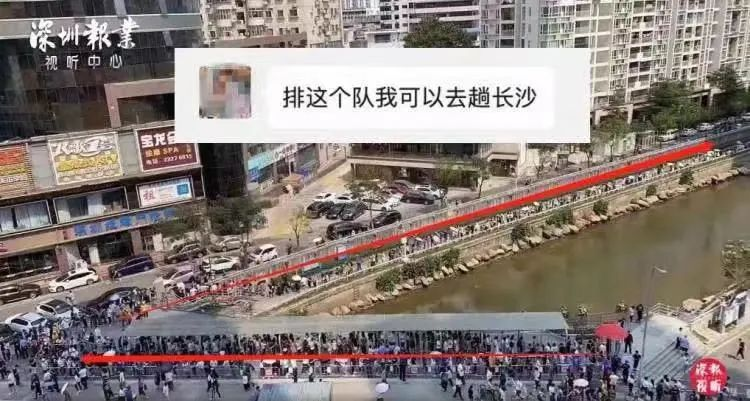 【深圳五和疫情,深圳五和封村】