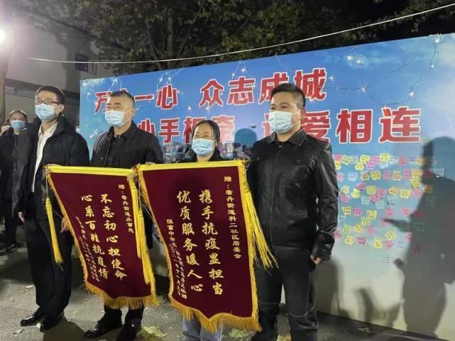 北京一确诊病例曾住2家宾馆/北京 确诊 酒店