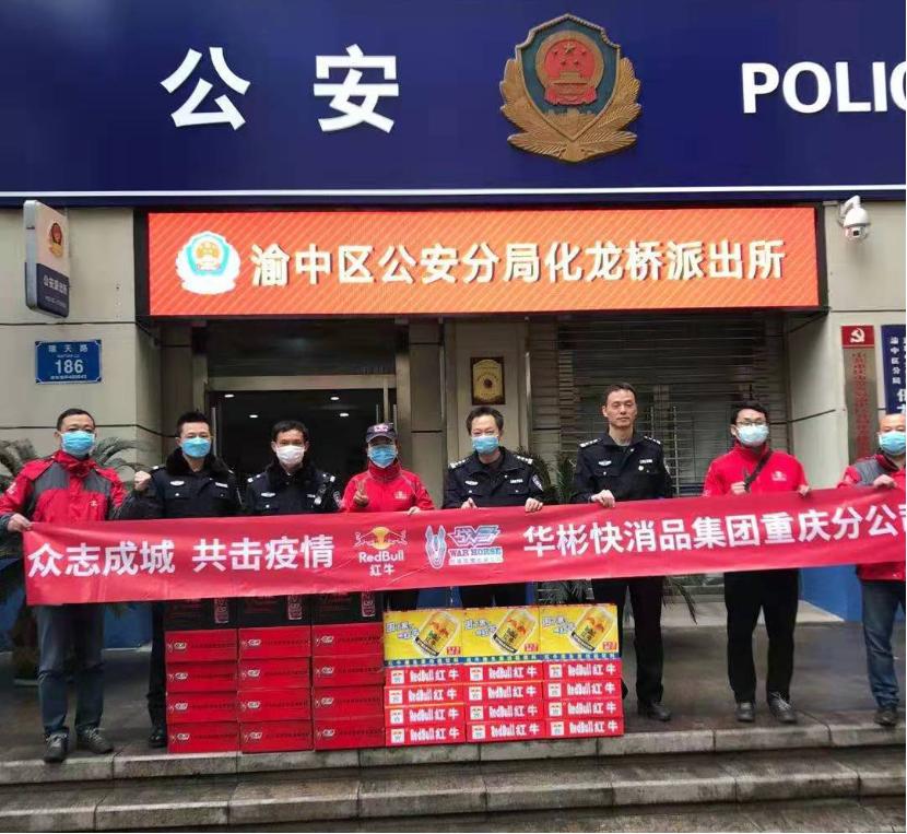 全国最新疫情重庆(全国最新疫情重庆最新消息)