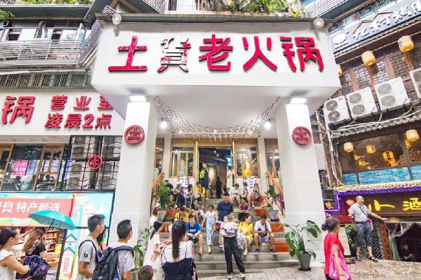 全国最新疫情重庆(全国最新疫情重庆最新消息)