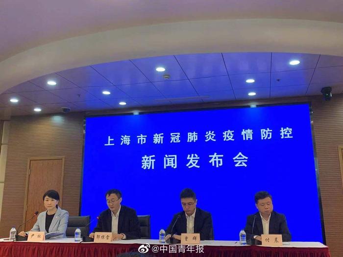 【上海宝山区疫情最新消息今天,上海宝山疫情最新确认名单】