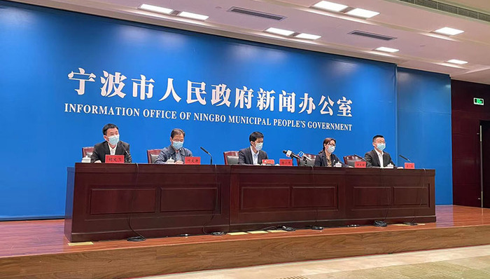 宁波疫情最新数据消息/宁波疫情最新消息今天新增病例