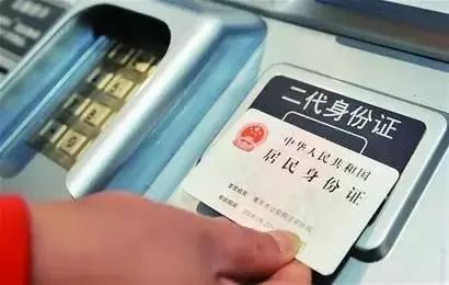 铁路购票乘车不再查核酸.车票不核验能坐吗？