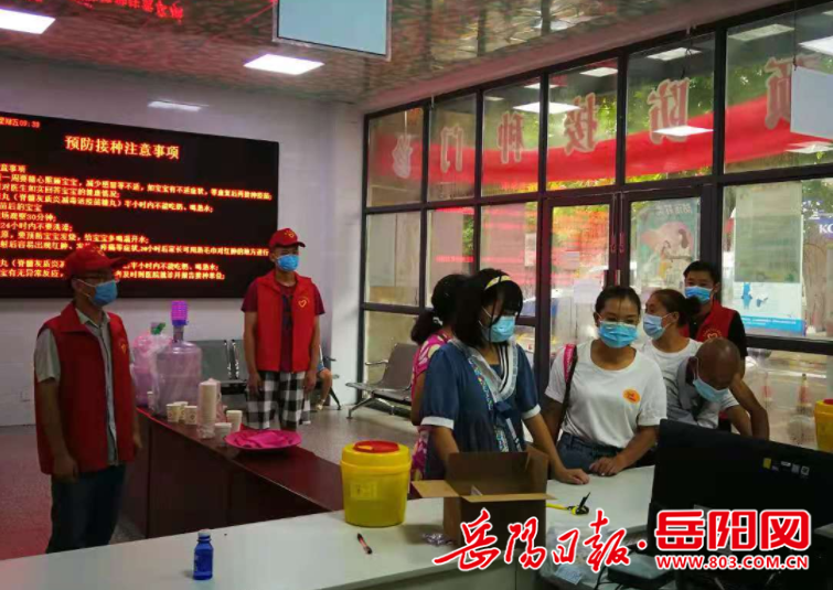 岳阳最新疫情(岳阳最新疫情防控政策)