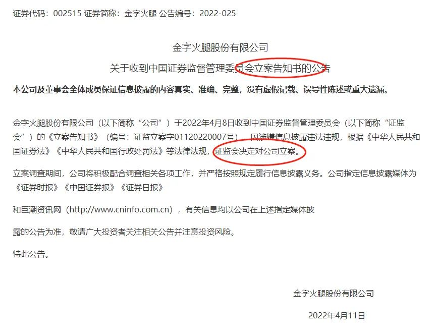 【上海处于把疫情围住捞干阶段,疫情时的上海】