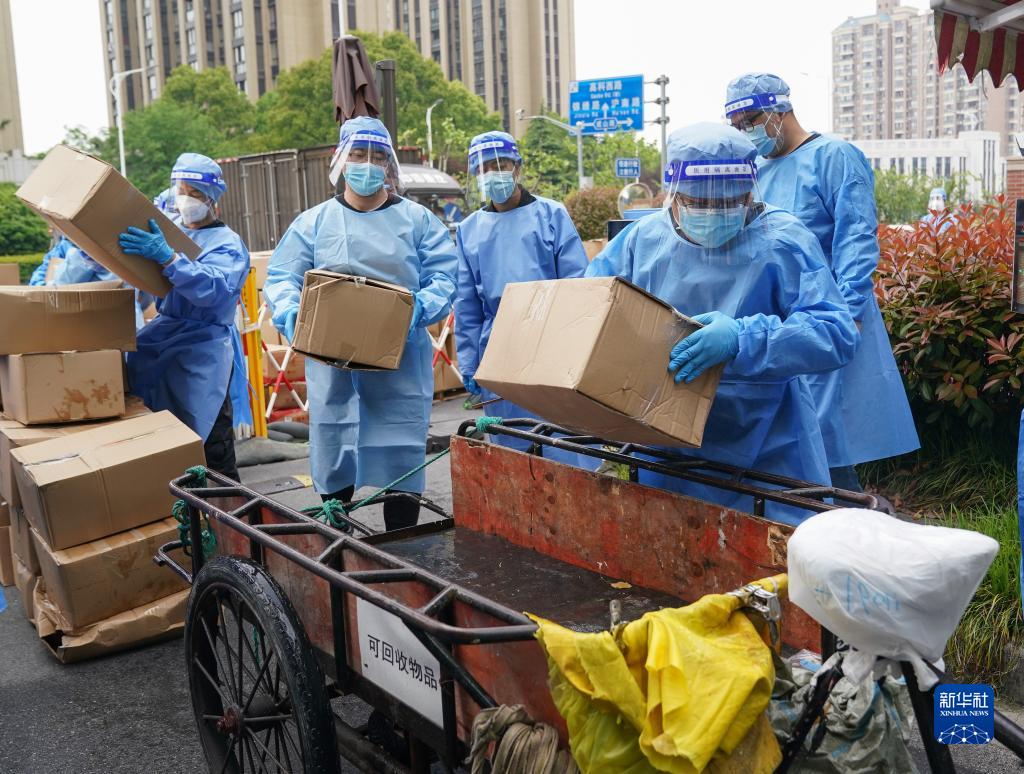 【上海处于把疫情围住捞干阶段,疫情时的上海】
