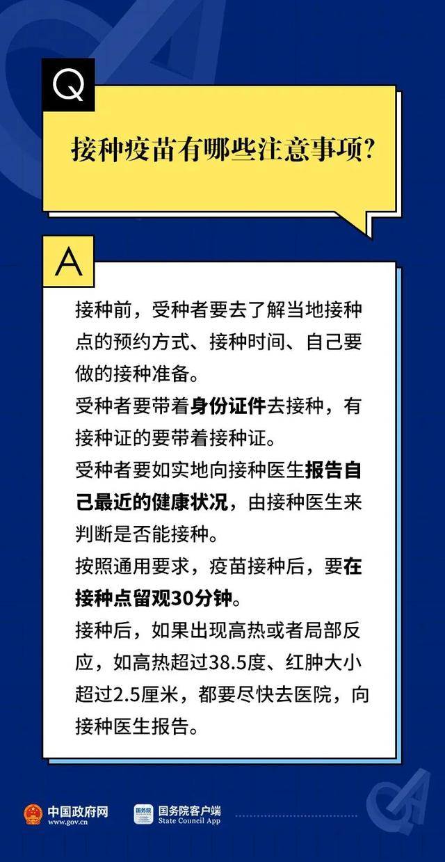 大连一家11口全部确诊新冠(大连一家11口得新冠)