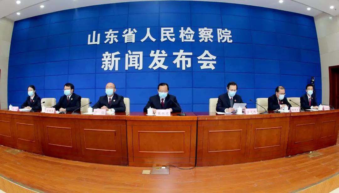 【疫情最新数据消息山东,山东疫情最新动态实时更新】