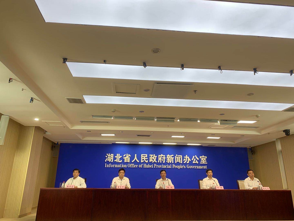 【疫情发布会,2020年1月26日湖北疫情发布会】