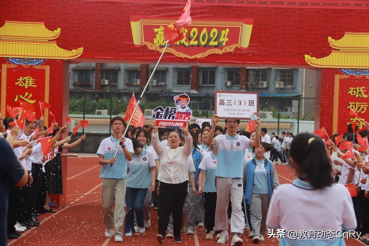 2024年春节高速公路免费时间表格(二0二一年春节高速免费时间)