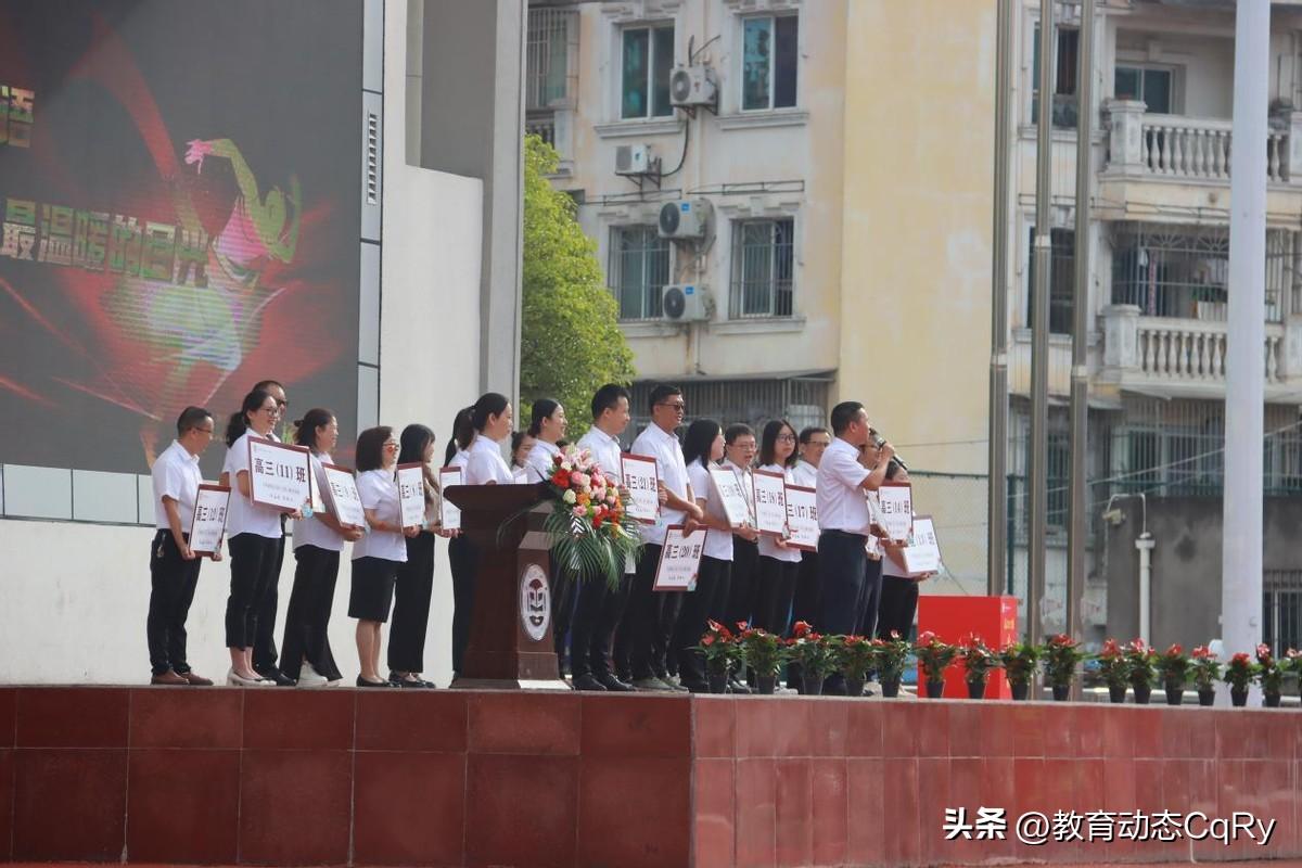 2024年春节高速公路免费时间表格(二0二一年春节高速免费时间)