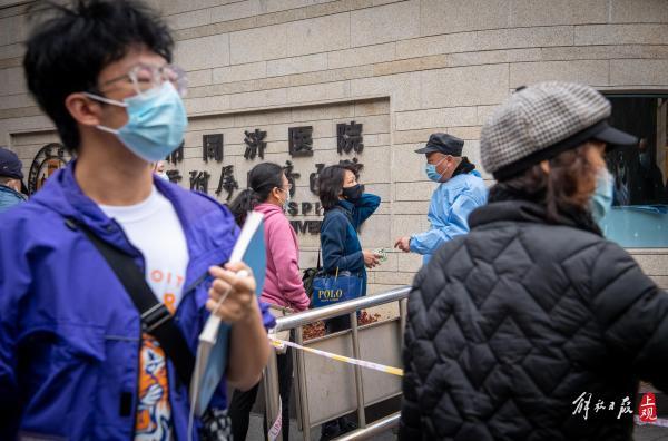 上海市新增48例本土确诊的简单介绍