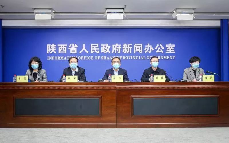 西安确诊新型肺炎(西安发现新型肺炎)