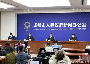 成都的疫情最新情况.成都疫情最新情况最新消息今天？