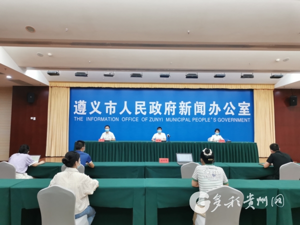 贵州遵义新增确诊2例(贵州遵义新增1例确诊2例无症状)