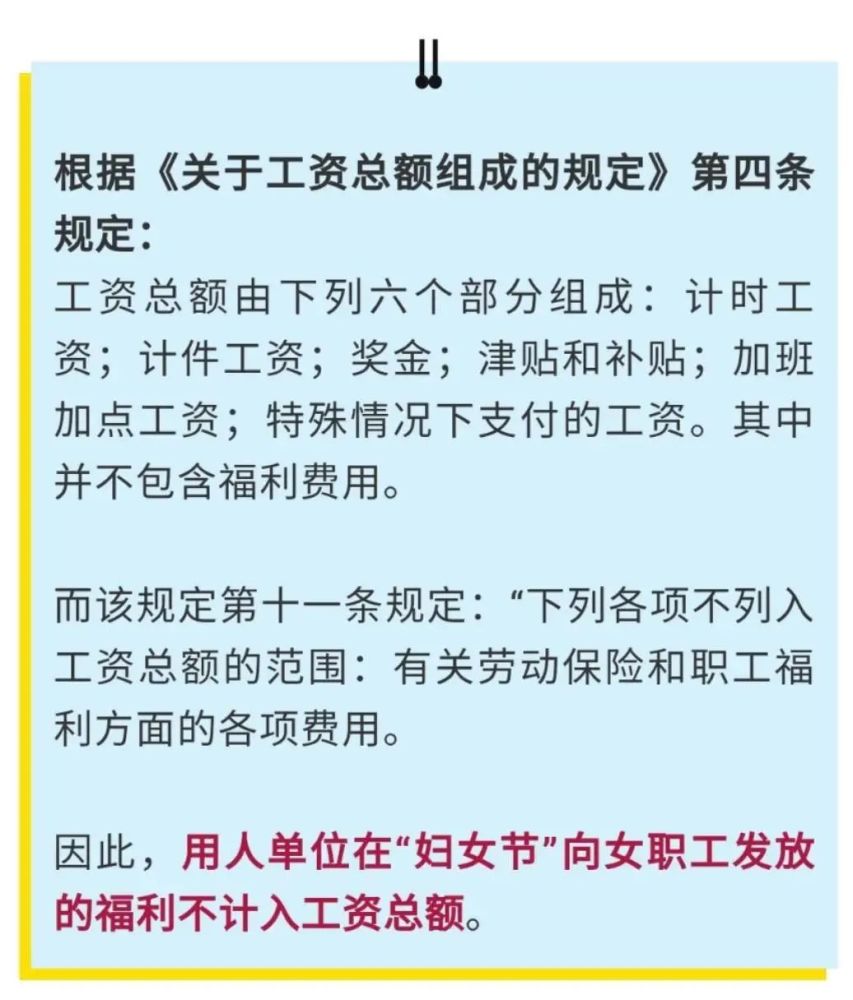 清明假期2023法定假日是几天/2022清明法定节假日是几天