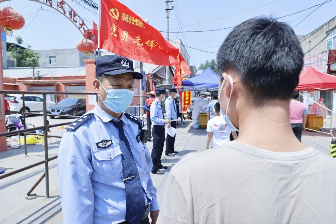 郑州疫情何时得到控制?最新预测.郑州疫情啥时候能过去 最新消息？
