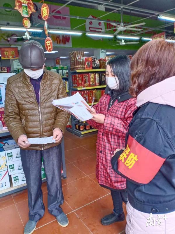 韶关市疫情最新情况(韶关市最新消息)