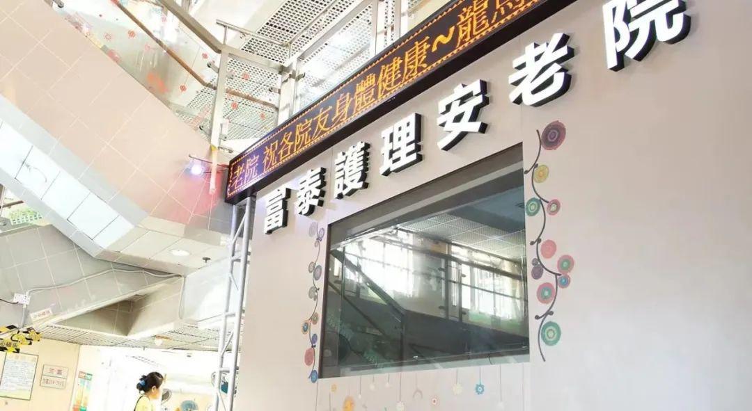 深圳增60例本土确诊(深圳确诊新增6例)