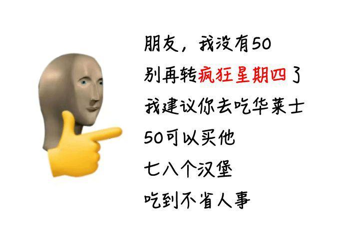 深圳增60例本土确诊(深圳确诊新增6例)
